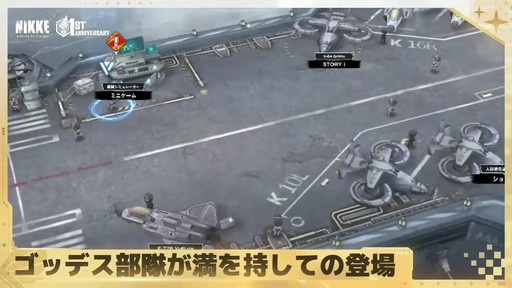 ꡼ No.033 | ־νNIKKEפο˥ȥåɥաɡɤμʤɡ¿ο󤬸줿1ǯǰƤޤȤƤϤ