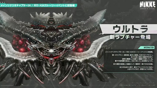 ꡼ No.040 | ־νNIKKEפο˥ȥåɥաɡɤμʤɡ¿ο󤬸줿1ǯǰƤޤȤƤϤ