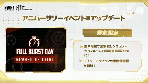 ꡼ No.045 | ־νNIKKEפο˥ȥåɥաɡɤμʤɡ¿ο󤬸줿1ǯǰƤޤȤƤϤ