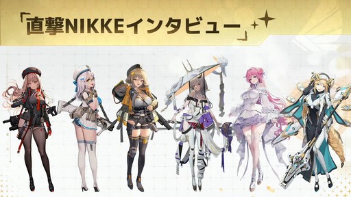 ꡼ No.056 | ־νNIKKEפο˥ȥåɥաɡɤμʤɡ¿ο󤬸줿1ǯǰƤޤȤƤϤ