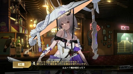 ꡼ No.058 | ־νNIKKEפο˥ȥåɥաɡɤμʤɡ¿ο󤬸줿1ǯǰƤޤȤƤϤ