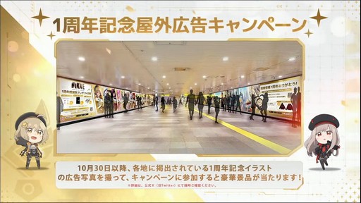 ꡼ No.068 | ־νNIKKEפο˥ȥåɥաɡɤμʤɡ¿ο󤬸줿1ǯǰƤޤȤƤϤ