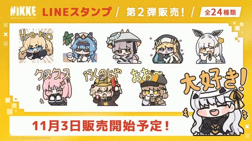 ꡼ No.070 | ־νNIKKEפο˥ȥåɥաɡɤμʤɡ¿ο󤬸줿1ǯǰƤޤȤƤϤ