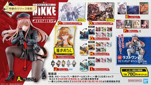 ꡼ No.071 | ־νNIKKEפο˥ȥåɥաɡɤμʤɡ¿ο󤬸줿1ǯǰƤޤȤƤϤ