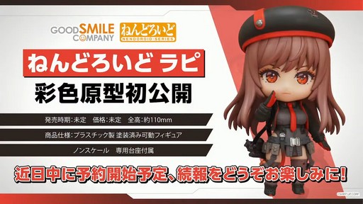 ꡼ No.074 | ־νNIKKEפο˥ȥåɥաɡɤμʤɡ¿ο󤬸줿1ǯǰƤޤȤƤϤ