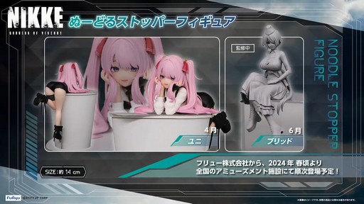 ꡼ No.076 | ־νNIKKEפο˥ȥåɥաɡɤμʤɡ¿ο󤬸줿1ǯǰƤޤȤƤϤ