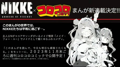 ꡼ No.078 | ־νNIKKEפο˥ȥåɥաɡɤμʤɡ¿ο󤬸줿1ǯǰƤޤȤƤϤ