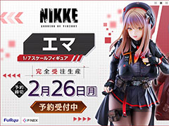 NIKKEפꥨޤ1/7ե奢ͽդ򳫻ϡLive2DȤˡȴΥץݡƸ