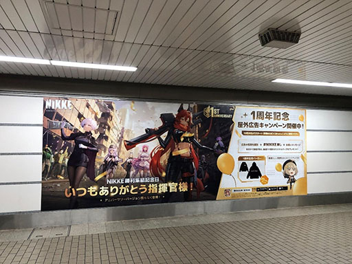 ꡼ No.003 | ־νNIKKE1ǯǰåץǡȤ»ܡᥤ󥷥ʥꥪοץ緿ȡ꡼٥Ȥɲäʤ