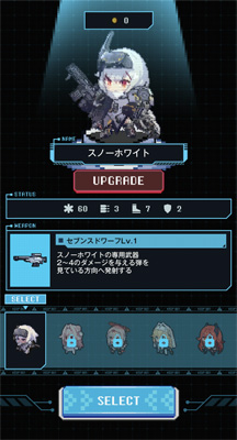 ꡼ No.004 | Υץ쥤ݡϡ־νNIKKEפˡSSR˥ȥåɥաɡɤȡȥΡۥ磻ȡΥȥǥɤо졣μ꿨ϡ