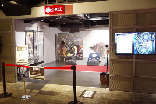 ꡼ No.001 | ־νNIKKE1ǯǰRED TOKYO TOWER˥ܽŸ˥ե奢Ÿ줿ϥݡ