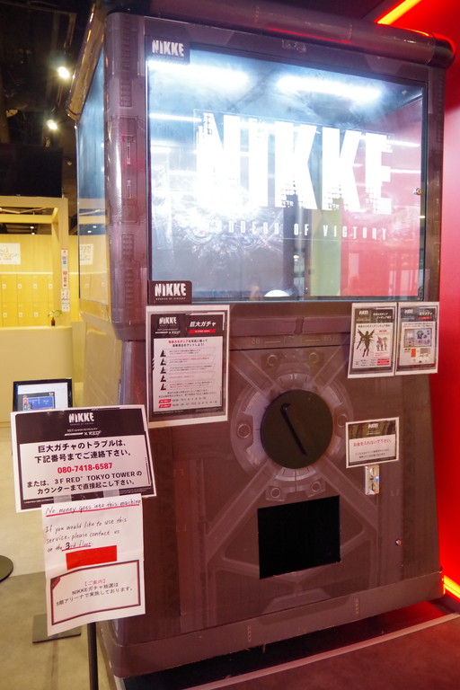 画像集 No.003のサムネイル画像 / 「勝利の女神：NIKKE」1周年を記念してRED° TOKYO TOWERにコラボ出展。モダニア等身大フィギュアも展示された現地レポート