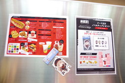 ꡼ No.020 | ־νNIKKE1ǯǰRED TOKYO TOWER˥ܽŸ˥ե奢Ÿ줿ϥݡ