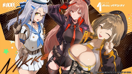 ���������꡼ No.001�Υ���ͥ������ / �־����ν�����NIKKE�ס�1��ǯ��ޤ��������߷׼��פ�6���ɥ�ʾ�ȹ�Ĵ��³�������ܤǤΥ�Х��륲���������Ĺ�̤Ϥ֤ä������1�̤�