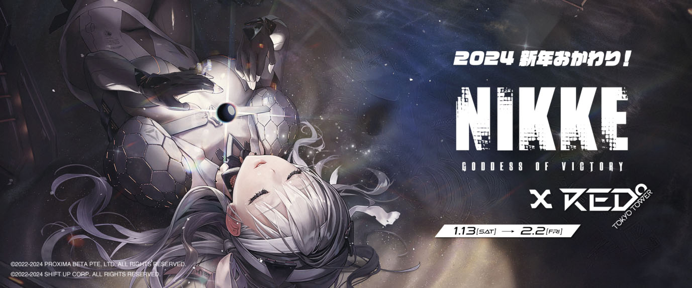 ヴァイス nikke レオナ　sp ヴァイスシュヴァルツ NIKKE レオナ SP PSA10 ヴァイス