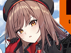 �־����ν�����NIKKE�׽�Υ��󥽥��������ߥå�������ȯ�䡣�˥������Ρ֤�롼������פ�������