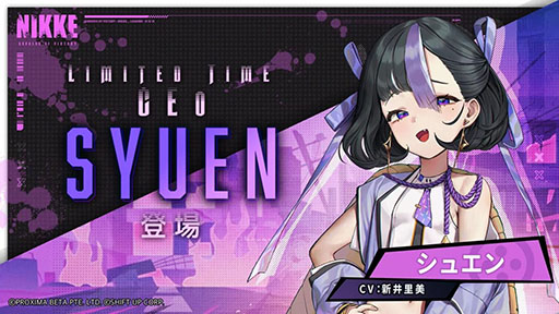 ꡼ No.001 | ־νNIKKEסǻϤޤ륹ȡ꡼٥ȡLiar's EndפϡߥåãǸɻ館