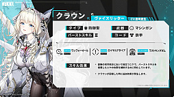 ꡼ No.004Υͥ / NIKKEפ1.5ǯ٥ȡLAST KINGDOM ٤ƤȴǸβɤ425˳ϡSSR˥Υԥ륰֥饦פо