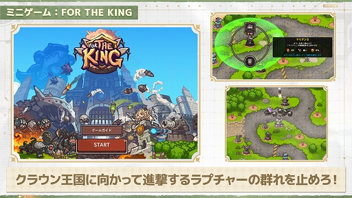 画像ギャラリー No.007のサムネイル画像 / 「勝利の女神:NIKKE」,1.5周年記念生放送のレポートを公開。1.5周年テーマソングの45秒バージョンも配信