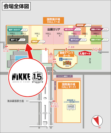 ꡼ No.029 | ־νNIKKEס1.5ǯǰåץǡȡLAST KINGDOMפ»ܡSSRԥ륰˥֥饦פо