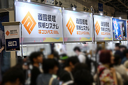 ꡼ No.054 | ֥˥˥Ķ2024ץϢ֡ޤȤᡣ־νNIKKEפΥץ쥤䡼ɲü̿¿ǤϤ