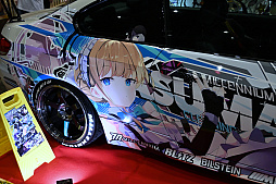 ꡼ No.065 | ֥˥˥Ķ2024ץϢ֡ޤȤᡣ־νNIKKEפΥץ쥤䡼ɲü̿¿ǤϤ