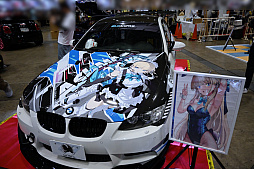 ꡼ No.066 | ֥˥˥Ķ2024ץϢ֡ޤȤᡣ־νNIKKEפΥץ쥤䡼ɲü̿¿ǤϤ