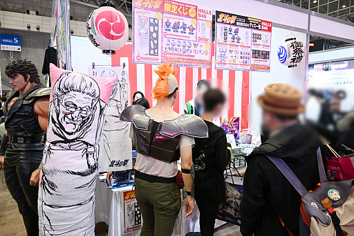 ꡼ No.078 | ֥˥˥Ķ2024ץϢ֡ޤȤᡣ־νNIKKEפΥץ쥤䡼ɲü̿¿ǤϤ