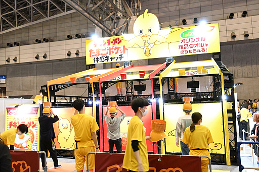 ꡼ No.079 | ֥˥˥Ķ2024ץϢ֡ޤȤᡣ־νNIKKEפΥץ쥤䡼ɲü̿¿ǤϤ