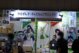 ꡼ No.085 | ֥˥˥Ķ2024ץϢ֡ޤȤᡣ־νNIKKEפΥץ쥤䡼ɲü̿¿ǤϤ