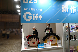 ꡼ No.087 | ֥˥˥Ķ2024ץϢ֡ޤȤᡣ־νNIKKEפΥץ쥤䡼ɲü̿¿ǤϤ