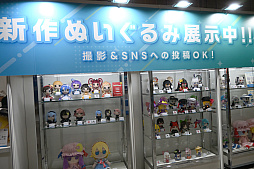 ꡼ No.088 | ֥˥˥Ķ2024ץϢ֡ޤȤᡣ־νNIKKEפΥץ쥤䡼ɲü̿¿ǤϤ