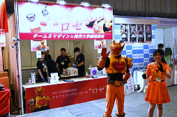 ꡼ No.090 | ֥˥˥Ķ2024ץϢ֡ޤȤᡣ־νNIKKEפΥץ쥤䡼ɲü̿¿ǤϤ