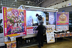 ꡼ No.091 | ֥˥˥Ķ2024ץϢ֡ޤȤᡣ־νNIKKEפΥץ쥤䡼ɲü̿¿ǤϤ