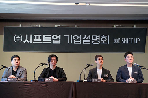 ꡼ No.002Υͥ / SHIFT UP7ξܻؤNIKKEפΥӥϰPCǡStellar BladeפŸʤɡΥӥ餫