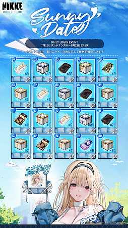 ꡼ No.008 | ־νNIKKEסǿСJUVENILE DAYSפ˥եŸɸ̵빶ԤϷ˥֥פо