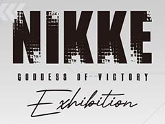 ��NIKKE Exhibition2024�פλ������Τ��������ȡ����������䥿�ڥ��ȥ꡼��������ѥͥ뤬�饤��ʥåפ�