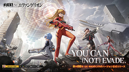 ꡼ No.011 | NIKKEסߡ֥󥲥ꥪץܤšgamescom̱ǥ쥤ޥꡤߥȤΥХȥ륷󤬸