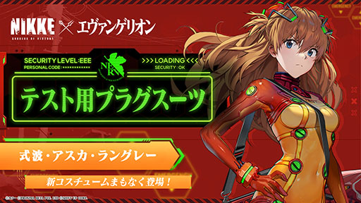 ꡼ No.014 | NIKKEסߡ֥󥲥ꥪץܤšgamescom̱ǥ쥤ޥꡤߥȤΥХȥ륷󤬸