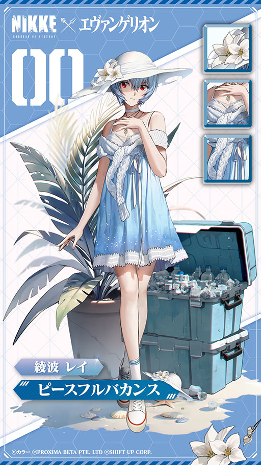 ꡼ No.017 | NIKKEסߡ֥󥲥ꥪץܤšgamescom̱ǥ쥤ޥꡤߥȤΥХȥ륷󤬸