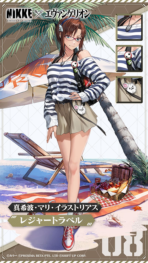 ꡼ No.019 | NIKKEסߡ֥󥲥ꥪץܤšgamescom̱ǥ쥤ޥꡤߥȤΥХȥ륷󤬸