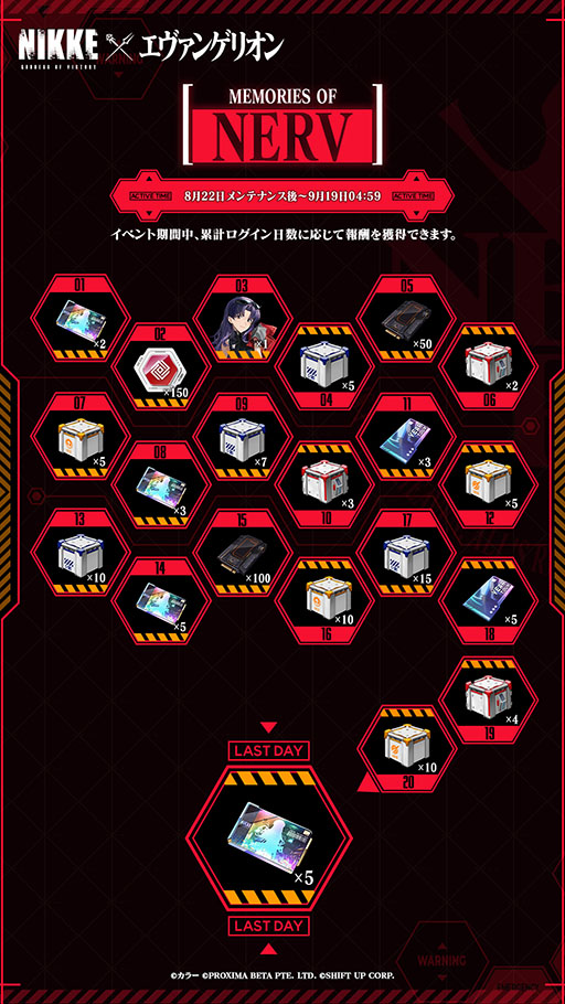 ꡼ No.021 | NIKKEסߡ֥󥲥ꥪץܤšgamescom̱ǥ쥤ޥꡤߥȤΥХȥ륷󤬸