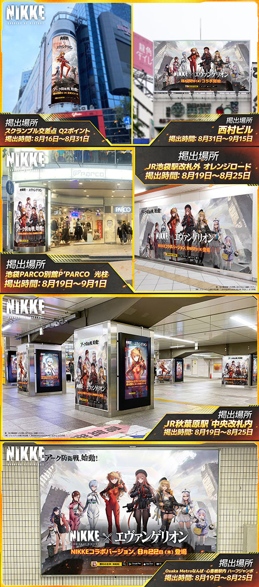 ꡼ No.022 | NIKKEסߡ֥󥲥ꥪץܤšgamescom̱ǥ쥤ޥꡤߥȤΥХȥ륷󤬸