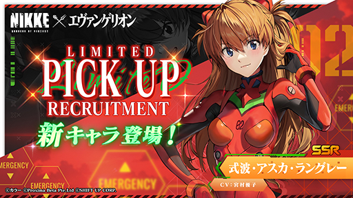 ꡼ No.029 | NIKKEסߡ֥󥲥ꥪץܤšgamescom̱ǥ쥤ޥꡤߥȤΥХȥ륷󤬸