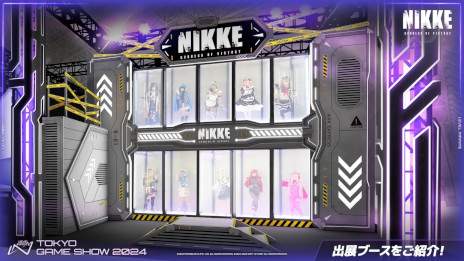 ꡼ No.003 | ־νNIKKEפΥꥢ10Ϣ䡤Dune: AwakeningסExoborneפκǿ⡣Level InfiniteTGSؤνŸƤ