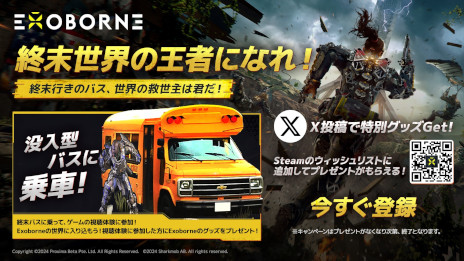 ꡼ No.009 | ־νNIKKEפΥꥢ10Ϣ䡤Dune: AwakeningסExoborneפκǿ⡣Level InfiniteTGSؤνŸƤ