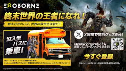 ꡼ No.014 | ־νNIKKEפΥꥢ10Ϣ䡤Dune: AwakeningסExoborneפκǿ⡣Level InfiniteTGSؤνŸƤ