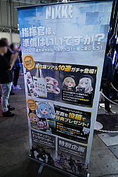 ꡼ No.021 | ־νNIKKEץꥢ10ϢϺǯ͵ơǤϥץ쥤䡼λƲ⡣Level Infinite֡ݡȡTGS2024