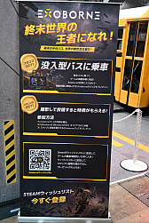 ꡼ No.022 | ־νNIKKEץꥢ10ϢϺǯ͵ơǤϥץ쥤䡼λƲ⡣Level Infinite֡ݡȡTGS2024