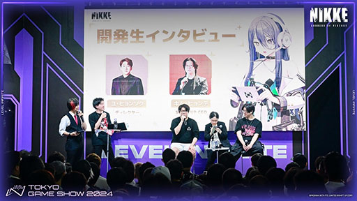 ꡼ No.004 | NIKKEסTGS 2024Ǽ»ܤơ٥Ȥθݤ